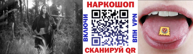 Наркошоп купить Каннабис  A-PVP  ГАШИШ  МЕФ  Карабаново