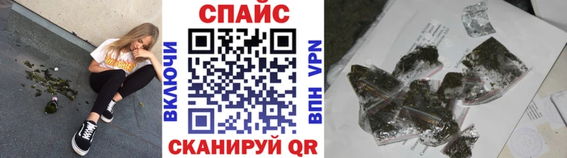 Бутират BDO Карабаново