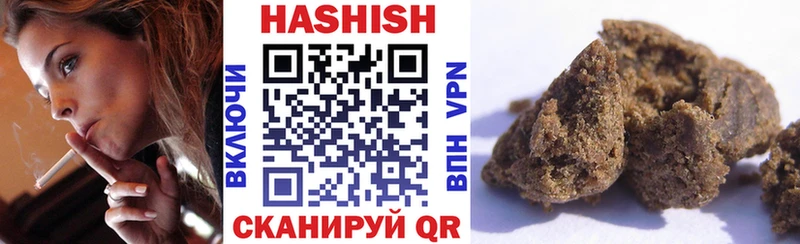 Купить закладки  Карабаново  ГАШ hashish 