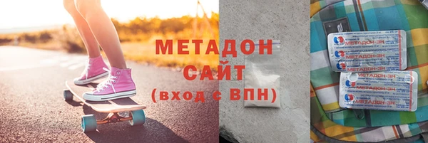 круглые Карпинск
