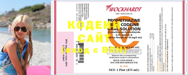 бошки Карталы