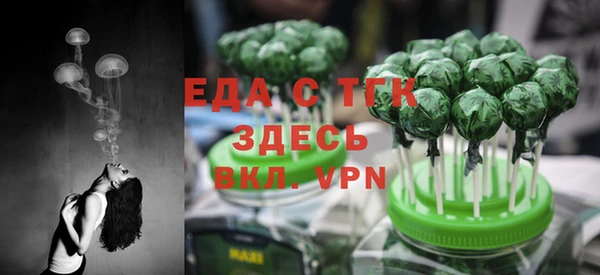 бошки Карталы