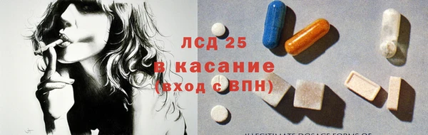 меф Касимов