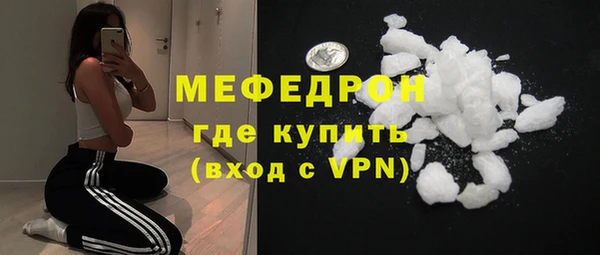 дистиллят марихуана Каменка