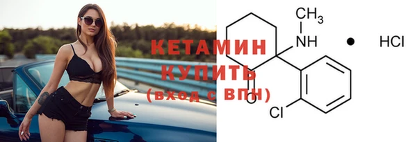дистиллят марихуана Каменка