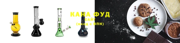 MDMA Premium VHQ Каменногорск