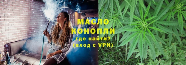 MDMA Premium VHQ Каменногорск