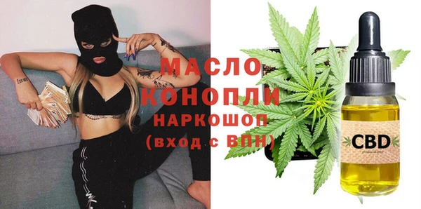 круглые Карпинск