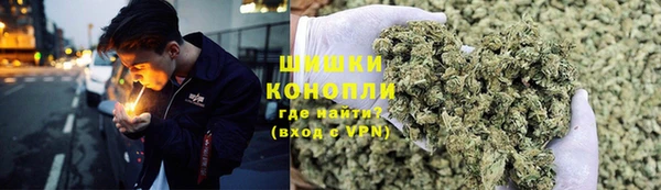 MDMA Premium VHQ Каменногорск