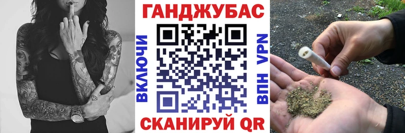 Купить где  Карабаново  Каннабис марихуана 